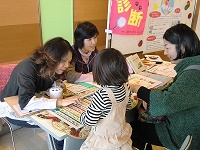 子育て相談実施中