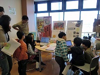 スマホ体験