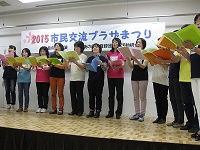感動的なハーモニー
