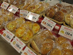 物品の販売もありました