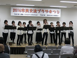 綺麗な音色のオカリナ演奏