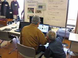 パソコンの勉強も出来たよ!