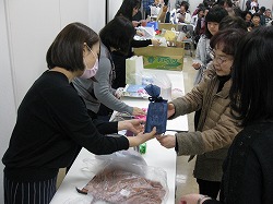 ビンゴで景品をゲット!