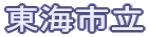 Cs